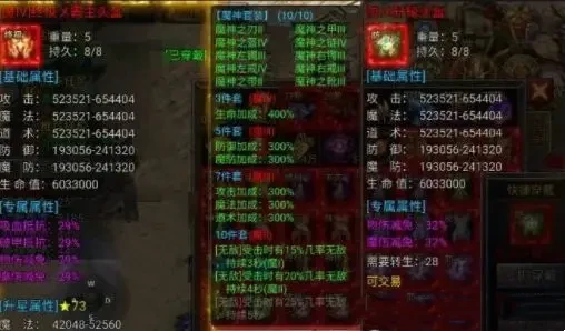 网4