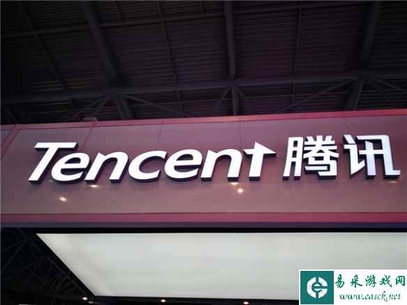 你的年终奖到手了吗？腾讯年终奖最高可达5个月月薪+