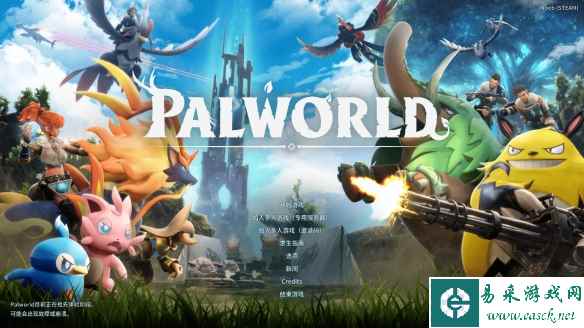 幻兽帕鲁持续火热,北通斯巴达3爆款手柄助力游戏体验