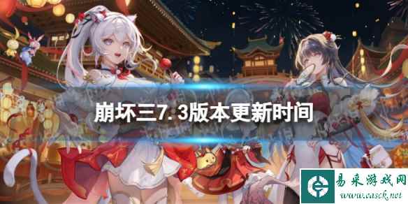 网1