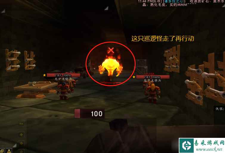 魔兽世界黑石深渊酒吧开门方法（黑铁酒吧的门有几种方法开）