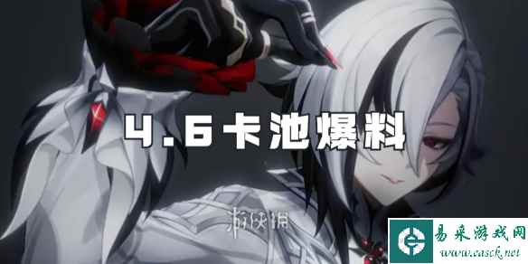 网1