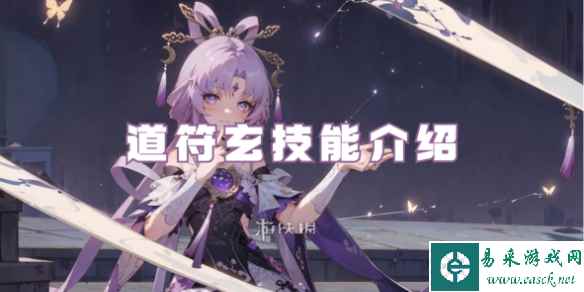 网1