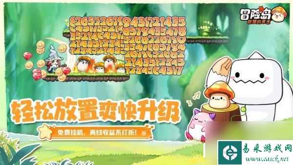 冒险岛联盟的意志技能怎么获得 获取方式分享