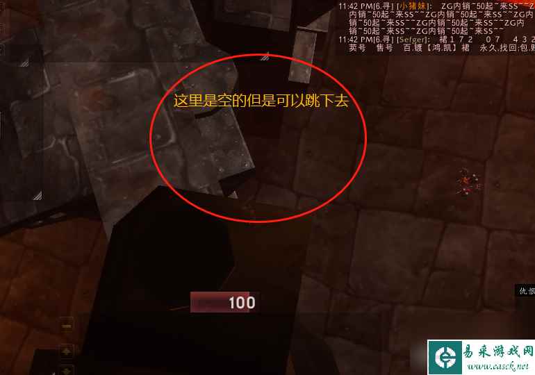 魔兽世界黑石深渊酒吧开门方法（黑铁酒吧的门有几种方法开）