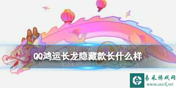 网1