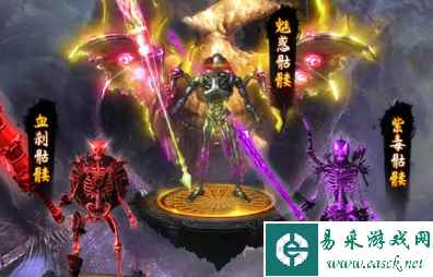 网2