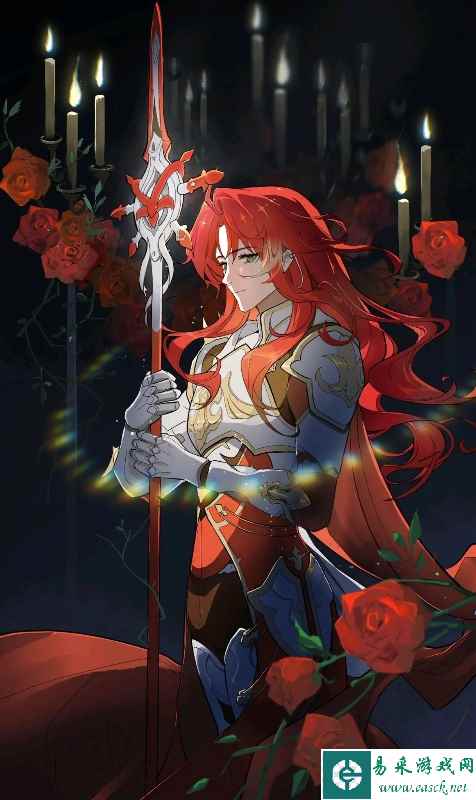 网9