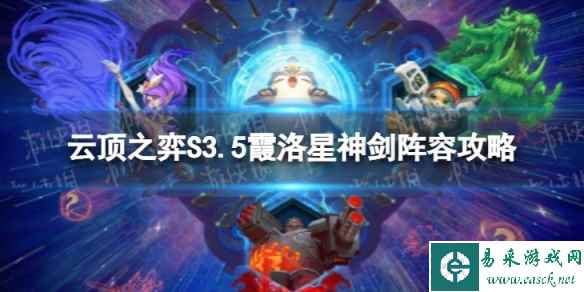 网1