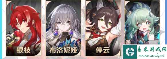 网1