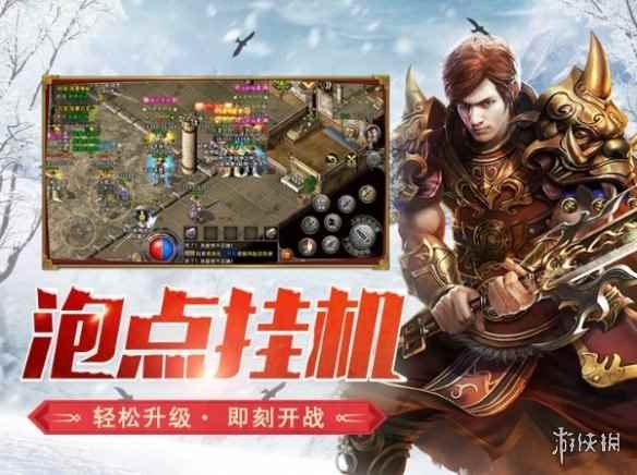 网2