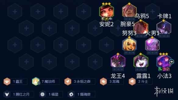 网2