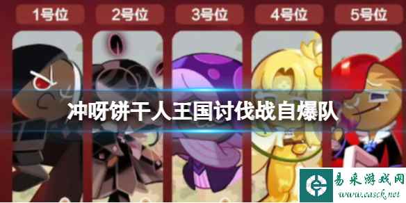 网1