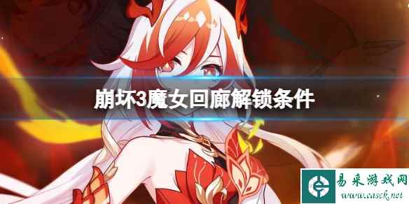 网1