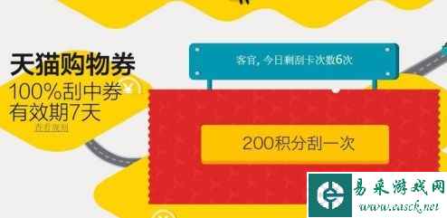 网4