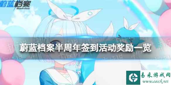 网1
