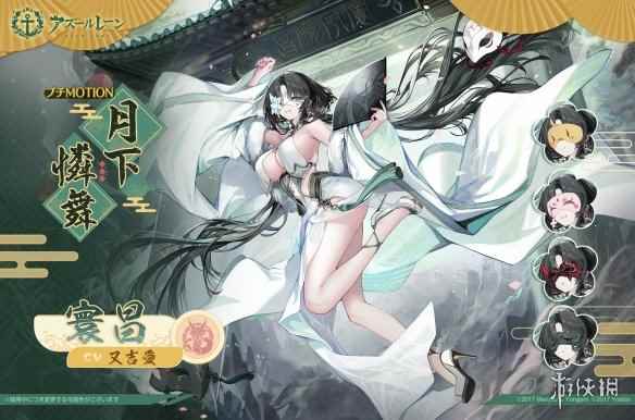 网5