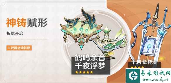 网2