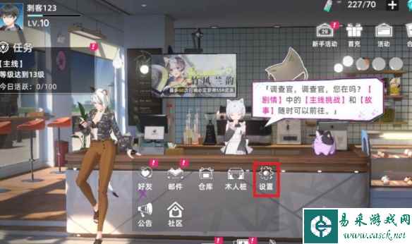 网2