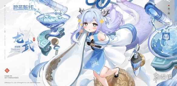 网18