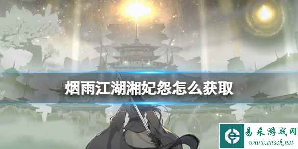 网1