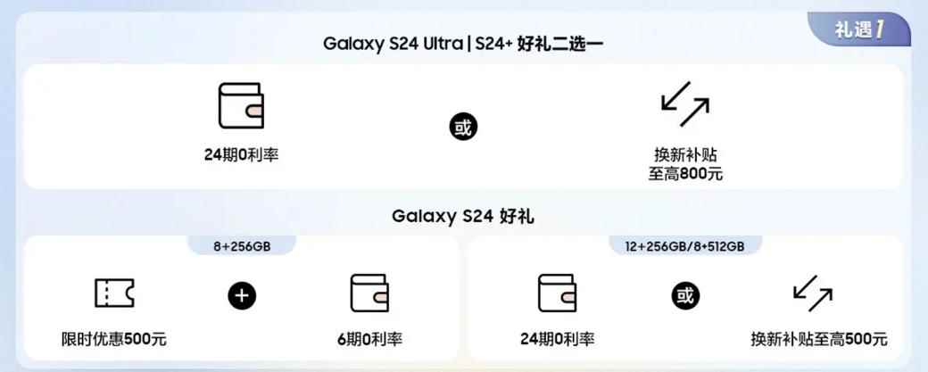 易采游戏网