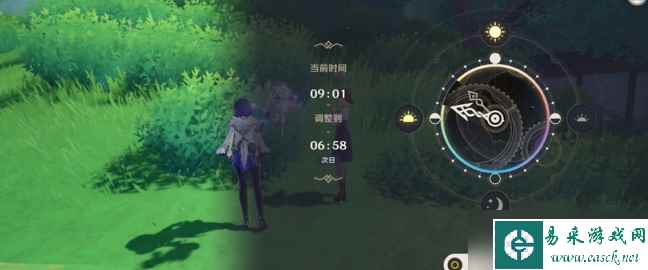 原神故事繁多的翘英庄任务攻略