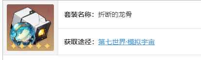 网5