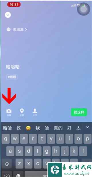网4