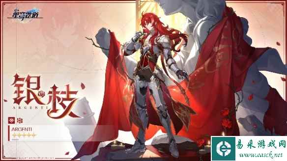 网2