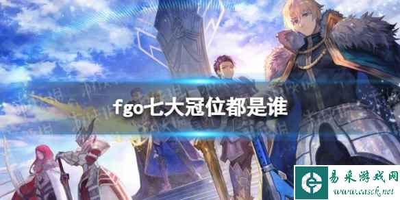 网1