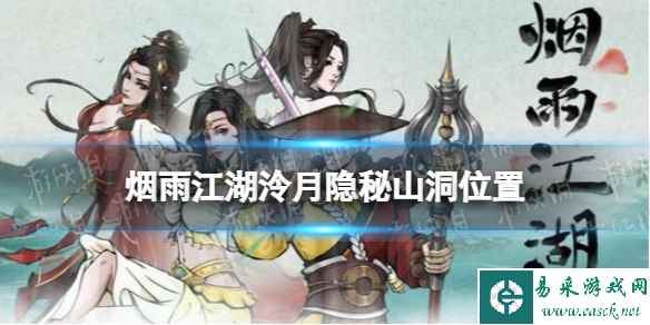 网1