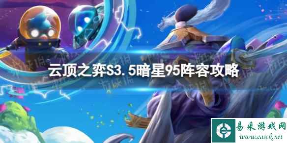 网1