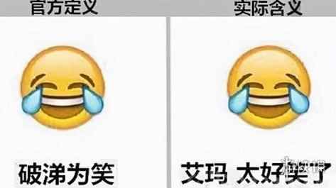 网8