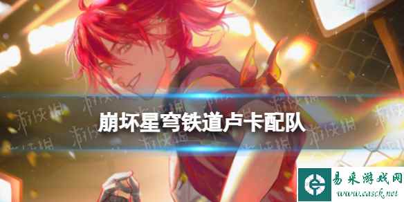 网1