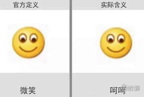 网7