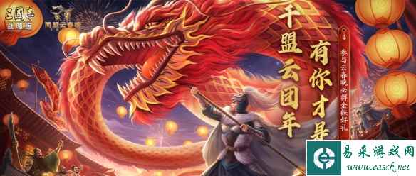 网9