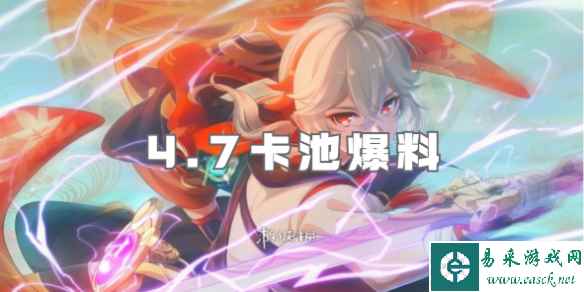 网1