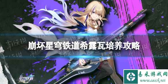 网1