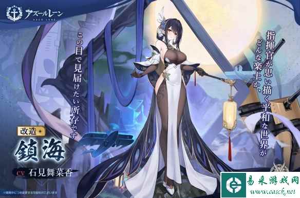 网2