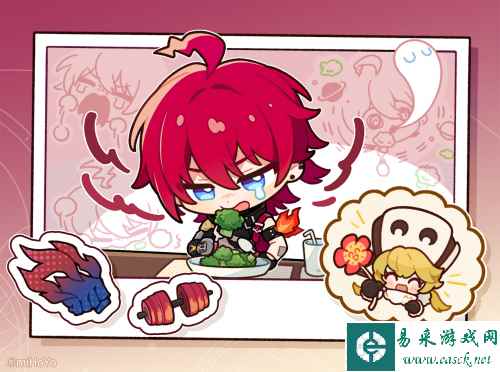 网8