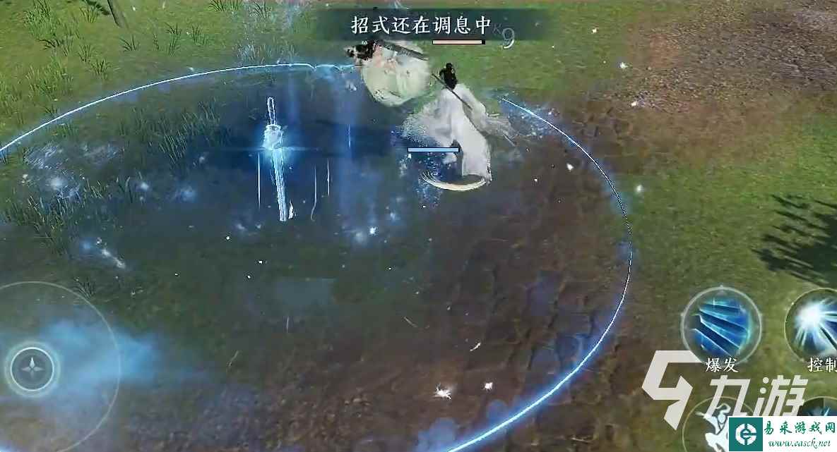 剑网3无界收费模式是什么 剑网3无界收费模式介绍