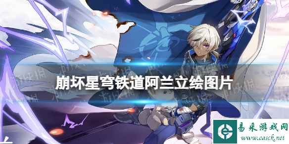 网1