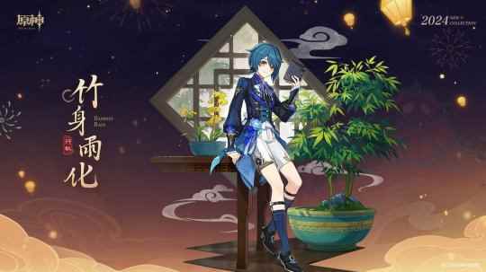 《原神》人气女角色喜提新皮肤，罩杯却遭史诗级削弱？玩家差点破防