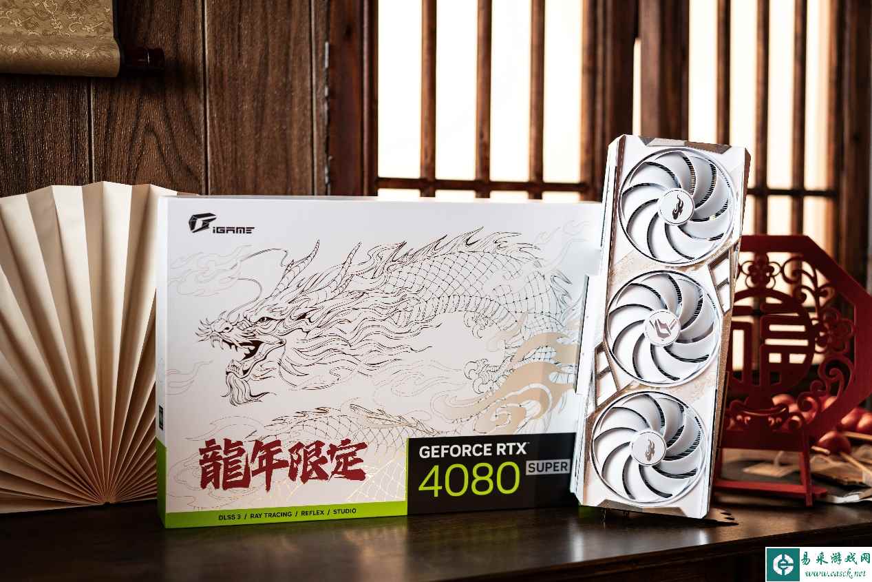 易采游戏网