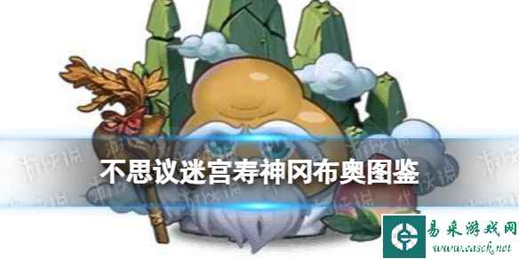 网1