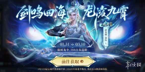 网2