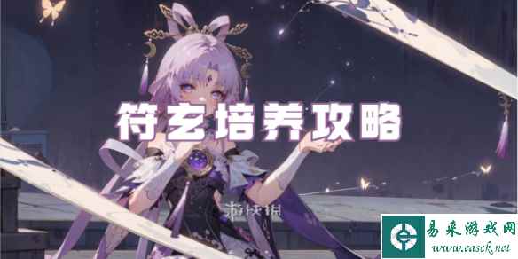 网1