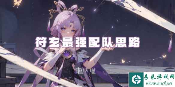 网1