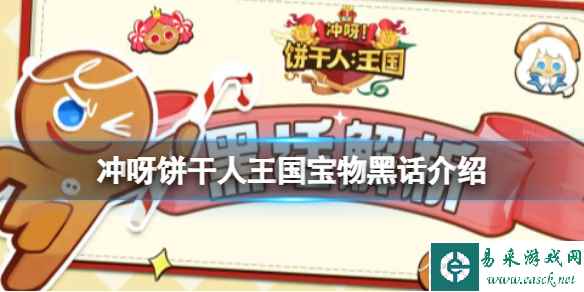 网1